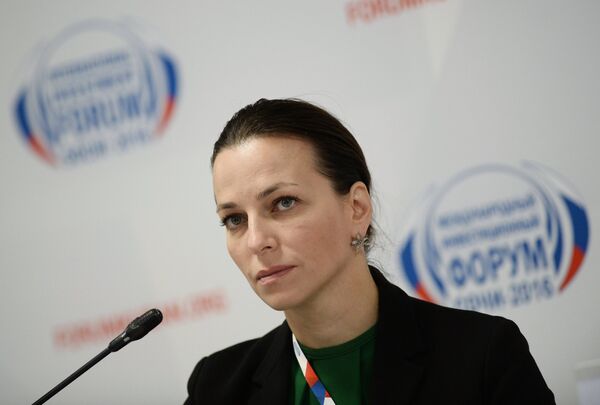 Ректор Российского государственного социального университета Наталья Починок на международном инвестиционном форуме Сочи 2016 Ректор Российского государственного социального университета Наталья Починок на международном инвестиционном форуме Сочи 2016