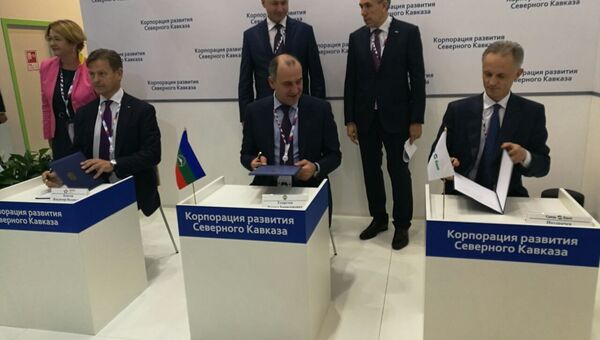 Платежную систему «Мир» внедрят в Карачаево-Черкесии Платежную систему «Мир» внедрят в Карачаево-Черкесии