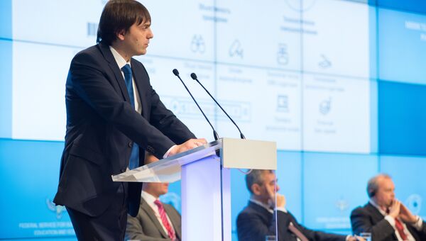 Сергей Кравцов Сергей Кравцов