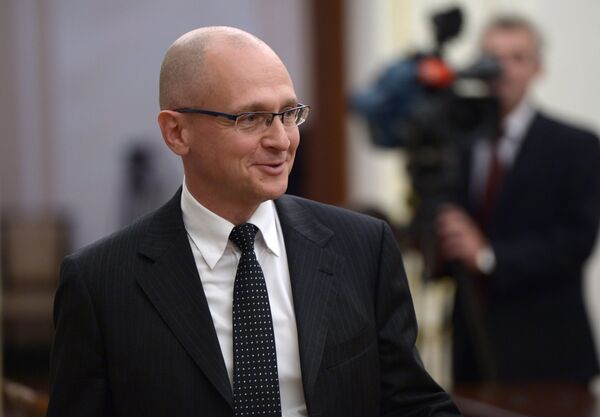 Первый заместитель руководителя администрации президента РФ Сергей Кириенко перед началом совещания в Кремле по вопросам финансового обеспечения государственных обязательств в социальной сфере. 6 октября 2016 Первый заместитель руководителя администрации президента РФ Сергей Кириенко перед началом совещания в Кремле по вопросам финансового обеспечения государственных обязательств в социальной сфере. 6 октября 2016