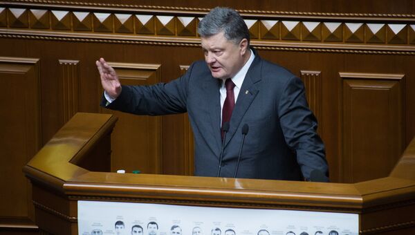 Президент Украины Петр Порошенко. Архивное фото Президент Украины Петр Порошенко. Архивное фото