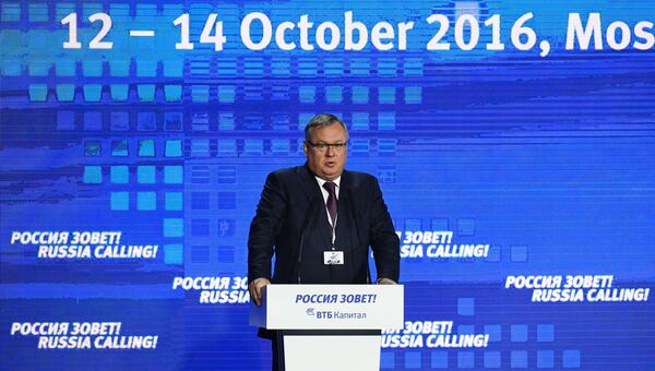 Президент - председатель правления банка ВТБ Андрей Костин выступает на инвестиционном форуме ВТБ Капитал Россия зовет! Президент - председатель правления банка ВТБ Андрей Костин выступает на инвестиционном форуме ВТБ Капитал Россия зовет!