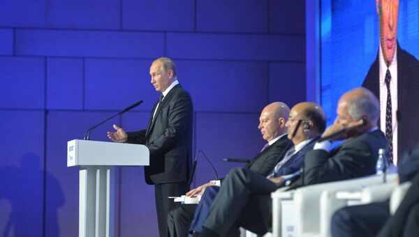 Президент РФ Владимир Путин выступает на инвестиционном форуме ВТБ Капитал Россия зовет! Президент РФ Владимир Путин выступает на инвестиционном форуме ВТБ Капитал Россия зовет!
