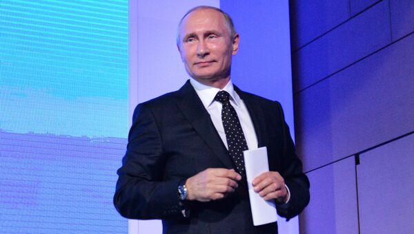 Президент РФ Владимир Путин на инвестиционном форуме ВТБ Капитал Россия зовет! Президент РФ Владимир Путин на инвестиционном форуме ВТБ Капитал Россия зовет!