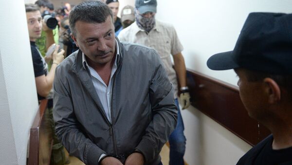 Начальник управления собственной безопасности СК РФ Михаил Максименко. Архив Начальник управления собственной безопасности СК РФ Михаил Максименко. Архив