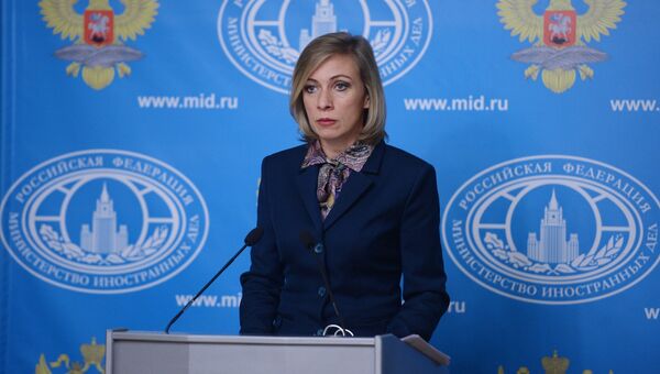 Брифинг официального представителя МИД РФ Марии Захаровой. 20 октября 2016 Брифинг официального представителя МИД РФ Марии Захаровой. 20 октября 2016
