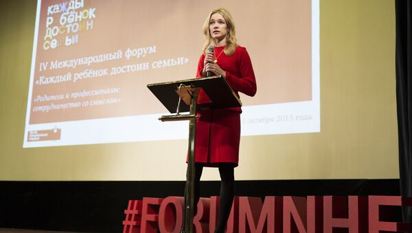 Наталья Водянова на форуме Каждый ребенок достоин семьи в 2015 году Наталья Водянова на форуме Каждый ребенок достоин семьи в 2015 году