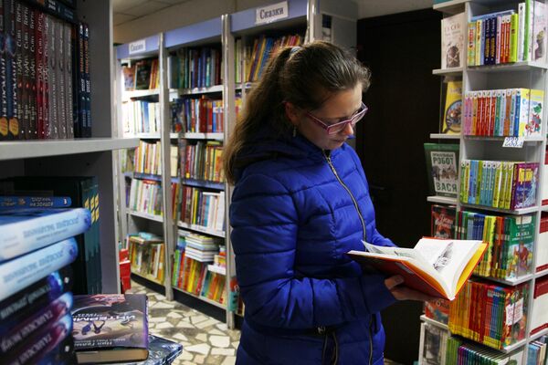 14-летней Веронике из Москвы необходима операция на сердце 14-летней Веронике из Москвы необходима операция на сердце