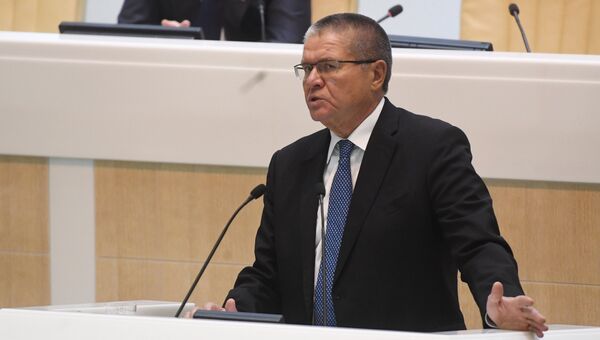 Министр экономического развития РФ Алексей Улюкаев. Архивное фото Министр экономического развития РФ Алексей Улюкаев. Архивное фото