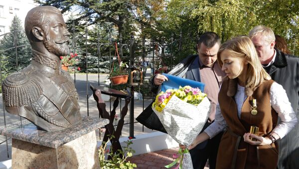 Депутат Государственной Думы РФ Наталья Поклонская открыла часовню у здания прокуратуры в Симферополе Депутат Государственной Думы РФ Наталья Поклонская открыла часовню у здания прокуратуры в Симферополе
