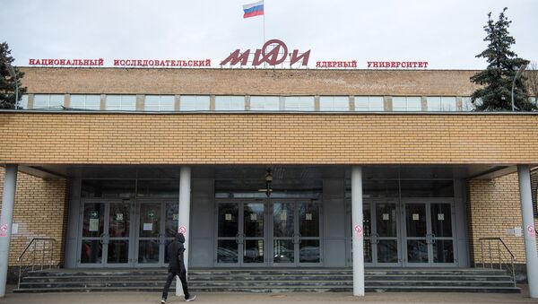 Здание национального исследовательского ядерного университета МИФИ в Москве. Архивное фото Здание национального исследовательского ядерного университета МИФИ в Москве. Архивное фото
