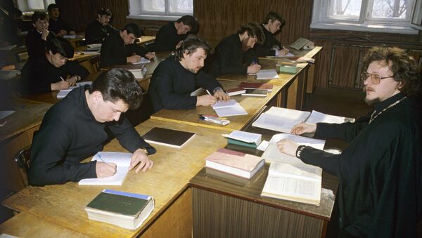 Ленинградская духовная академия Ленинградская духовная академия