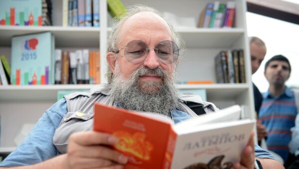 Телеведущий Анатолий Вассерман на Московском фестивале Книги России Телеведущий Анатолий Вассерман на Московском фестивале Книги России