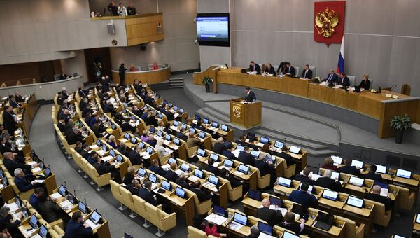Пленарное заседание Госдумы РФ Пленарное заседание Госдумы РФ