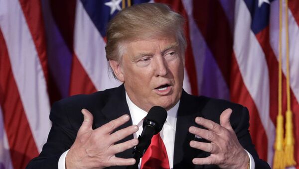 Избранный президент США Дональд Трамп. Архивное фото Избранный президент США Дональд Трамп. Архивное фото