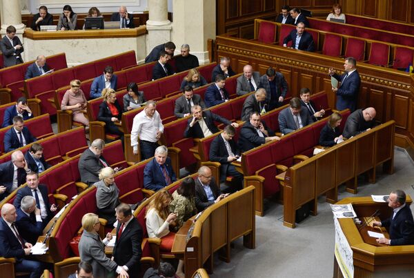 Депутаты на заседании Верховной рады Украины в Киеве. 15 ноября 2016 Депутаты на заседании Верховной рады Украины в Киеве. 15 ноября 2016