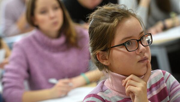 Участники Всероссийского географического диктанта в Казанском федеральном университете (КФУ) Участники Всероссийского географического диктанта в Казанском федеральном университете (КФУ)