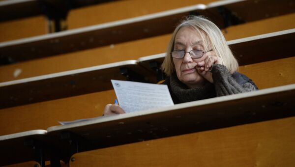 Участница Всероссийского географического диктанта в Уральском государственном педагогическом университете (УрГПУ) Участница Всероссийского географического диктанта в Уральском государственном педагогическом университете (УрГПУ)