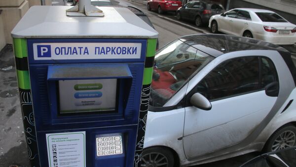 Платная парковка в Сандуновском переулке в Москве Платная парковка в Сандуновском переулке в Москве