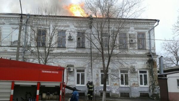 Пожар в поликлинике в Новочеркасске Пожар в поликлинике в Новочеркасске