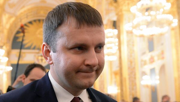 Министр экономического развития РФ Максим Орешкин. Архивное фото Министр экономического развития РФ Максим Орешкин. Архивное фото
