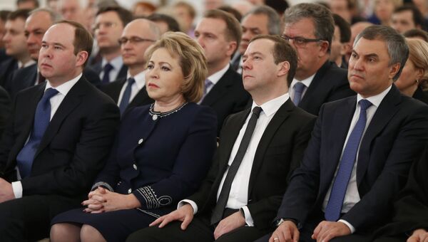 Ежегодное послание президента РФ В. Путина Федеральному Собранию Ежегодное послание президента РФ В. Путина Федеральному Собранию