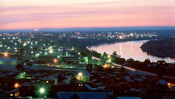 Город Саяногорск. Архивное фото Город Саяногорск. Архивное фото