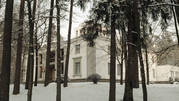 Дом, в котором были подписаны документы о создании СНГ. 8 декабря 1991 года Дом, в котором были подписаны документы о создании СНГ. 8 декабря 1991 года