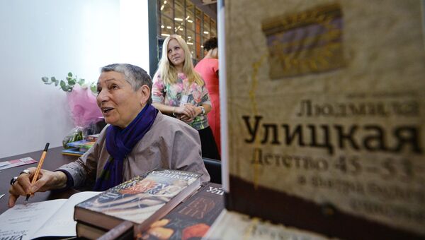 Писательница Людмила Улицкая Писательница Людмила Улицкая