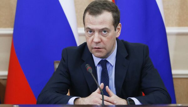 Председатель правительства РФ Дмитрий Медведев. Архивное фото Председатель правительства РФ Дмитрий Медведев. Архивное фото