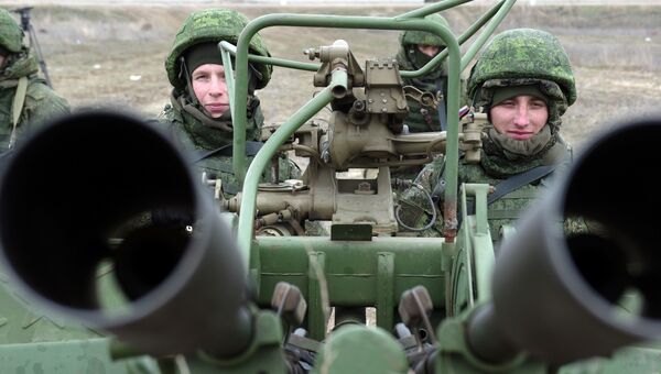 Зенитная артиллерийская установка. Архивное фото Зенитная артиллерийская установка. Архивное фото