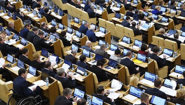 Пленарное Заседание Госдумы РФ. Архивное фото Пленарное Заседание Госдумы РФ. Архивное фото