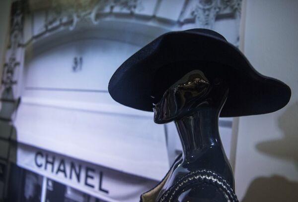 Открытие выставки I love Chanel. Частные коллекции Открытие выставки I love Chanel. Частные коллекции