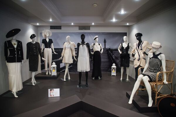 Открытие выставки I love Chanel. Частные коллекции Открытие выставки I love Chanel. Частные коллекции
