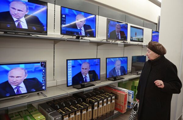 Трансляция пресс-конференции Владимира Путина Трансляция пресс-конференции Владимира Путина