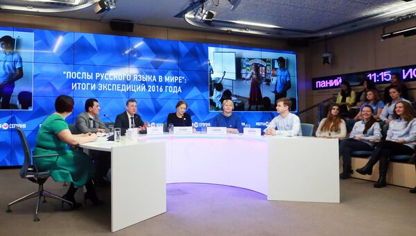 Пресс-конференция международной волонтерской программы Послы русского языка в мире в МИА Россия сегодня Пресс-конференция международной волонтерской программы Послы русского языка в мире в МИА Россия сегодня