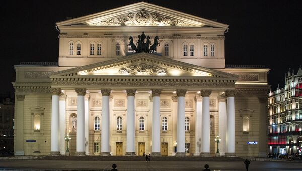 Вид на здание Государственного Академического Большого театра в Москве. Архивное фото Вид на здание Государственного Академического Большого театра в Москве. Архивное фото
