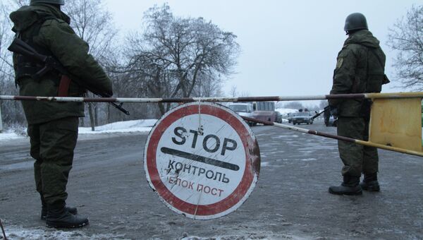 Обмен военнопленными между ДНР и Украиной. Архивное фото Обмен военнопленными между ДНР и Украиной. Архивное фото