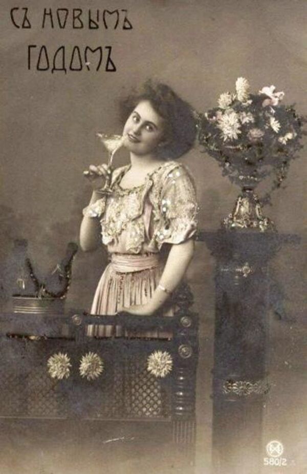 Новый год. 1900 год Новый год. 1900 год