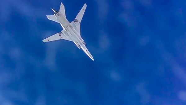 Сверхзвуковой стратегический бомбардировщик-ракетоносец ВКС РФ Ту-22М3. Архивное фото Сверхзвуковой стратегический бомбардировщик-ракетоносец ВКС РФ Ту-22М3. Архивное фото