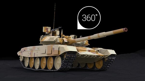 Т-90С Т-90С