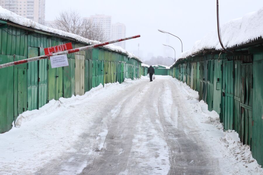 Район Северное Чертаново Район Северное Чертаново