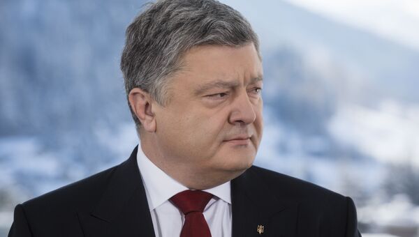 Президент Украины Петр Порошенко. Архивное фото Президент Украины Петр Порошенко. Архивное фото