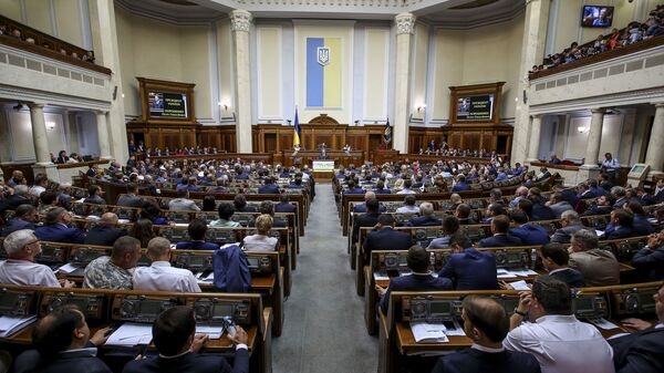 Заседание Верховной рады Украины. Архивное фото Заседание Верховной рады Украины. Архивное фото