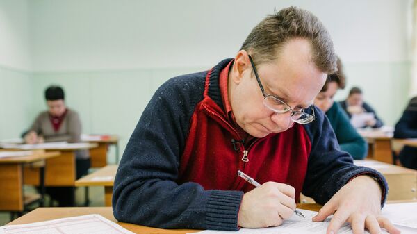 Всероссийская акция Единый день сдачи ЕГЭ родителями в Иваново Всероссийская акция Единый день сдачи ЕГЭ родителями в Иваново