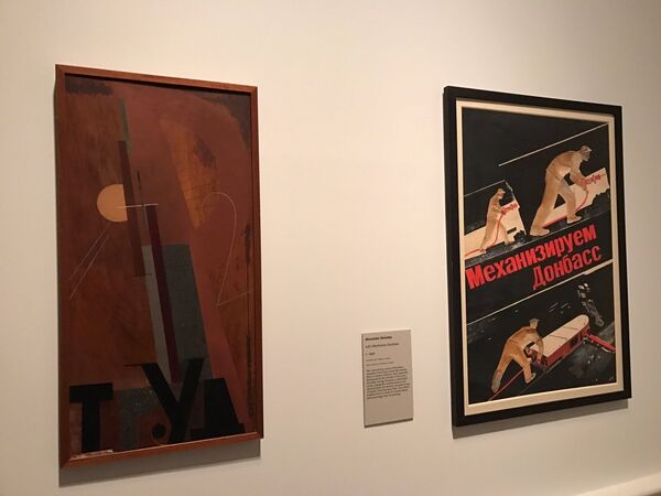 Выставка русского искусства 1917-1932 годов в Королевской Академии художеств в Лондоне Выставка русского искусства 1917-1932 годов в Королевской Академии художеств в Лондоне