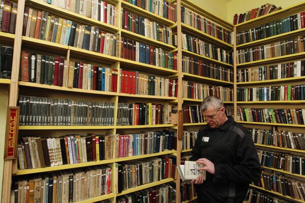 Исправительная колония в Приморском крае Исправительная колония в Приморском крае