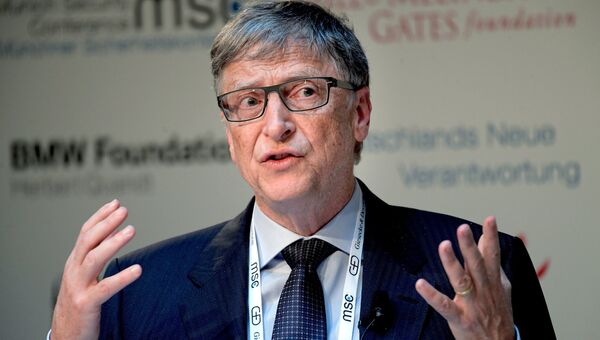 Бывший генеральный директор Microsoft Билл Гейтс. Архивное фото Бывший генеральный директор Microsoft Билл Гейтс. Архивное фото