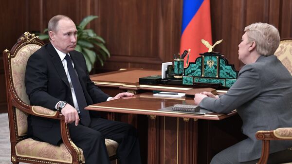 Президент РФ Владимир Путин и Ольга Васильева Президент РФ Владимир Путин и Ольга Васильева