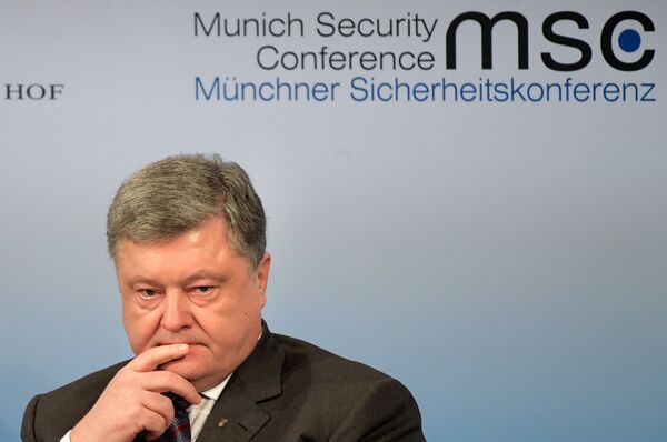 Президент Украины Петр Порошенко на 53-й Мюнхенской конференции по безопасности Президент Украины Петр Порошенко на 53-й Мюнхенской конференции по безопасности
